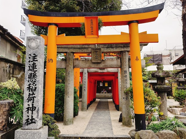 櫛田神社（写真1）
