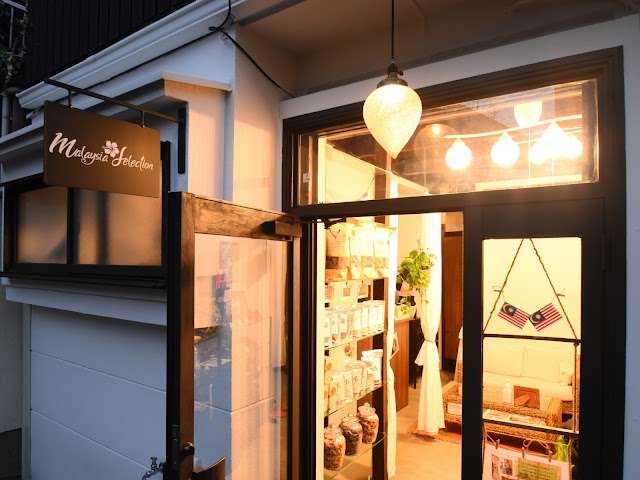 Malaysia selection Wellness Spa 大阪梅田店｜ Traditional & Holistic massage（写真3）