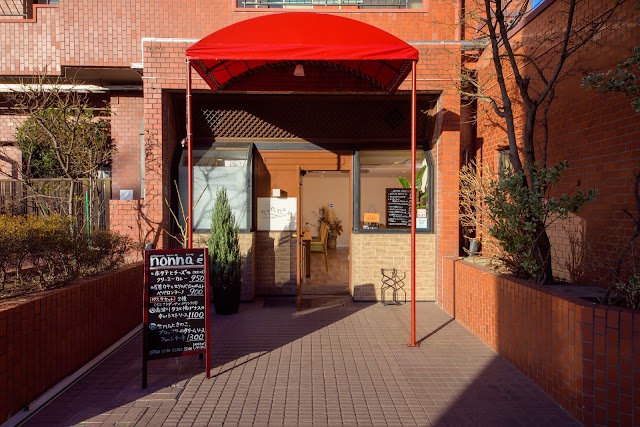 nonna é (ノンナ)（写真1）