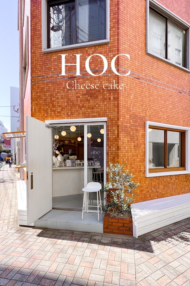 HOC（写真1）