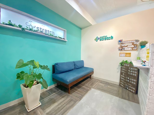 ポジティブストレッチ栄店（写真3）