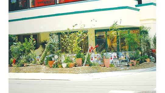 キルフェボン仙台（写真1）