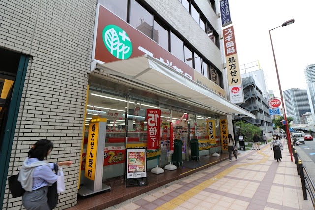 スギ薬局 梅田芝田店（写真1）