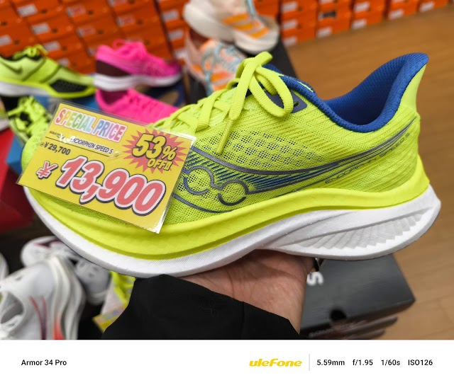 ステップスポーツ 福岡店（写真3）