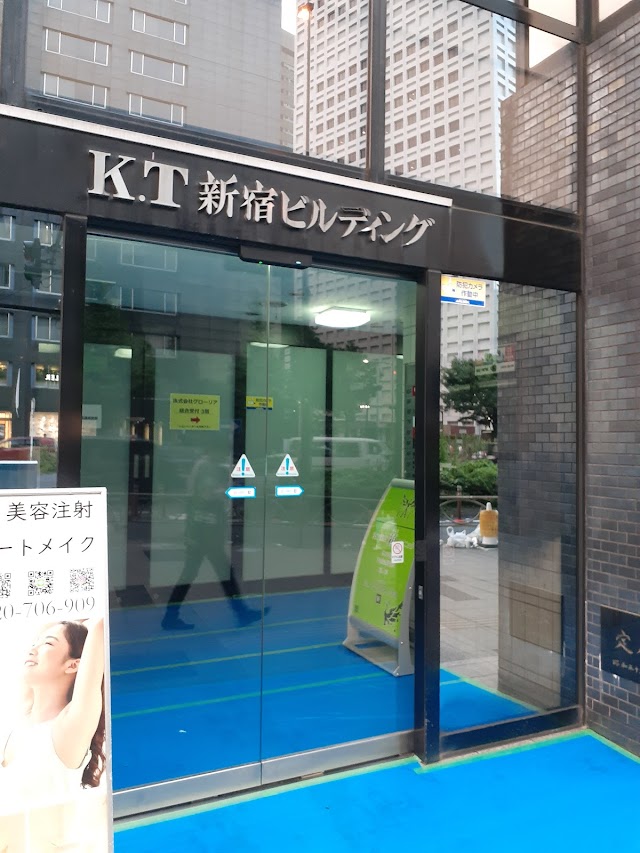 キャリアスクール・ソフトキャンパス新宿校(写真3)