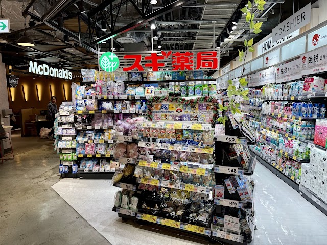 スギ薬局 リンクスウメダ店（写真2）