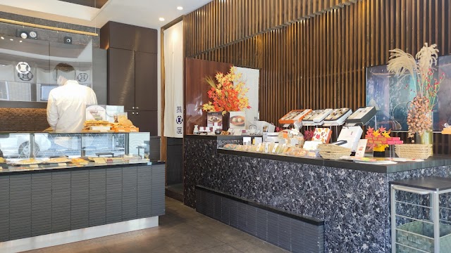 熊屋 福岡店（写真2）