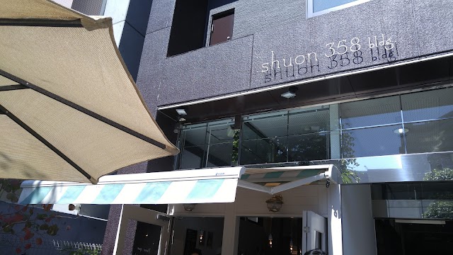 ジェラーティ ブリオ（写真1）