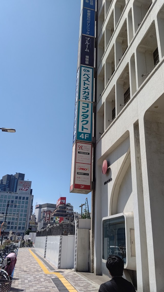 新宿西口駅前眼科（写真3）