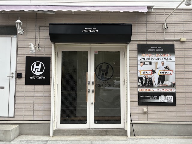 ハイライト仙台東口店（写真3）