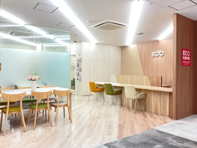 ECC外語学院 福岡天神ソラリアステージ校（写真1）