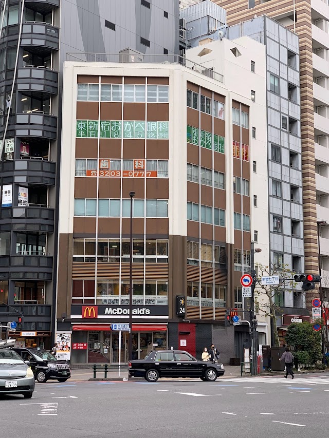 東新宿おかべ眼科（写真1）