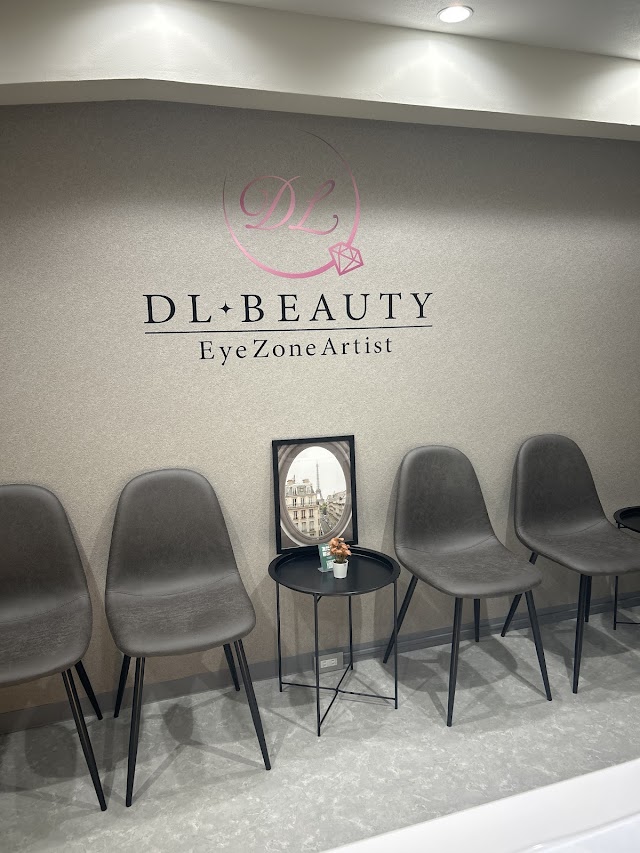 DL・BEAUTY 天神春吉店【マツエク/パリジェンヌ/アイブロウ/ネイル】（写真2）