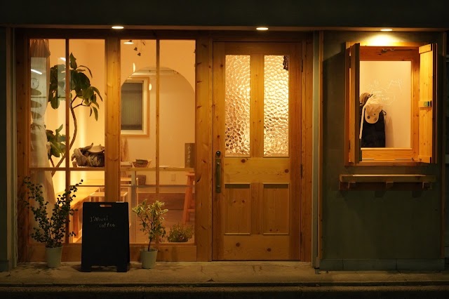 I'Novel coffee（写真1）