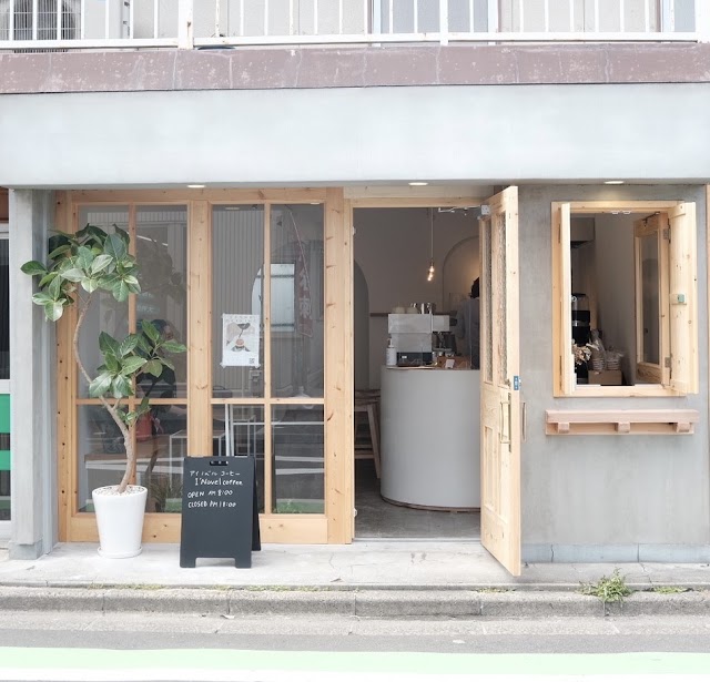 I'Novel coffee（写真3）